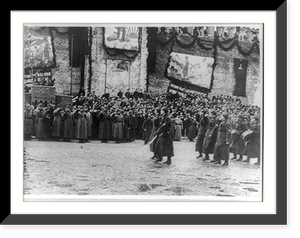 Lev Trotskii, 1879-1940, Red Army passing in review before Trotskii in Red Square, Vintage Wall Art