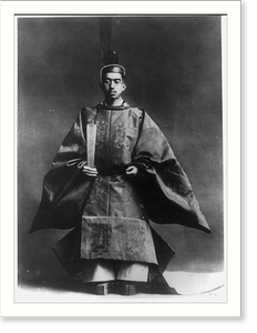 Antique Portrait - Hirohito, Emperor of Japan, 1901