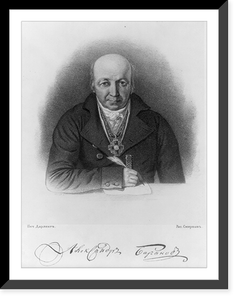 Aleksandr Andreevich Baranov, 1746-1819, half length, facing front; facsimile signature. Russian Alaskan fur trader Classic, Vintage Poster