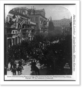 Historic Photo Print - Fourth of July - Crown Princess entering King's