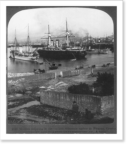 Vintage Nautical Print - Modern shipping in the ancient Athenian harbor