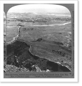 Antique Photo Print - Shan-hai-kwan, eastern end of China's Great Wall