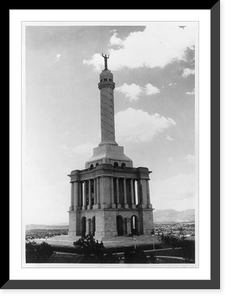 Historic Framed Print, The Monumento a la Paz de Trujillo,. Santiago de los Cabelleros, Dominican Republic,  17-7/8" x 21-7/8"