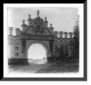Historic Framed Print, Kremlevski&#x0304;ia vorota s boinitsami okolo Troitskago sobora v Verkhotur'ie,  17-7/8" x 21-7/8"