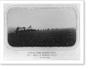 Historic Railroad - Railroads & Depots - Railroad construction, 1890