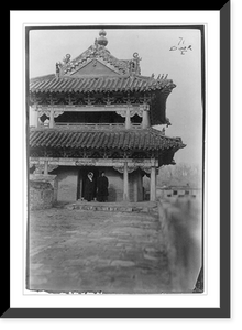 Historic Framed Print, China - [Pagoda] on the Great Wall at Shan-Hai-Kwan,  17-7/8" x 21-7/8"