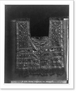 Historic Photo Print - Woven horse et - Russia - Vintage Home Decor Print