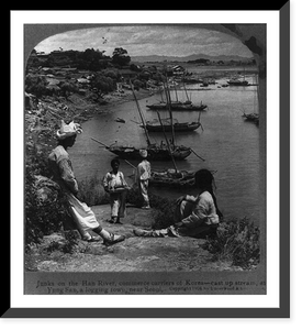 Junks on the Han River, commerce carriers of Korea - east up stream, at Yung San, a logging town, near Seoul, Historic Reproduction