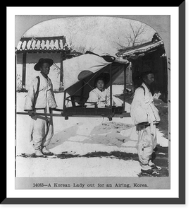 Historic Framed Print, A Korean lady out for an airing, Korea,  17-7/8" x 21-7/8"