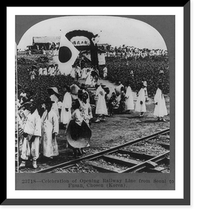 Celebration of opening railway line from Seoul to Fusan, Chosen (Korea) Classic, Antique Poster