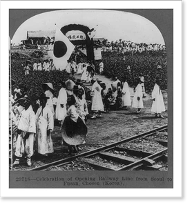 Antique Railway Print - Railroads & Depots - Celebration of opening