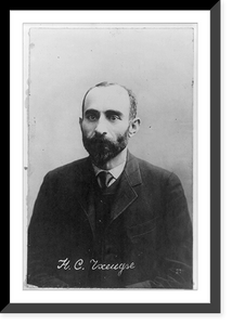 Historic Framed Print, N.S. Chkheidz,  17-7/8" x 21-7/8"