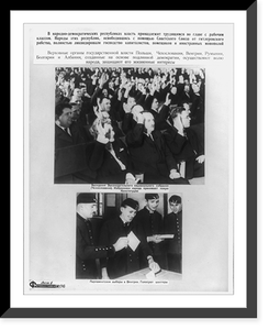 Top: A group of people (elected representatives of the people") adopt a new constitution in Czechoslovakia. Bottom: 4 miners voting in Hungary", Vintage Poster