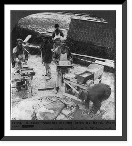 Historic Framed Print, Russian peasants making brick by hand, Warsaw, Poland,  17-7/8" x 21-7/8"