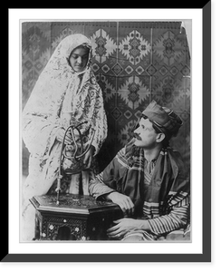 The slave, Historic Reproduction