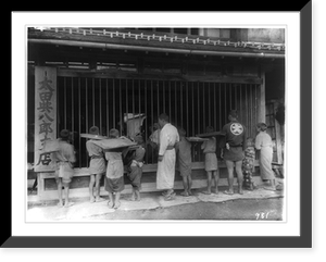 Miyajima - Japanese men and boys looking into Inn where WTC i.e. World Transportation Commission members are watching show, Vintage Print