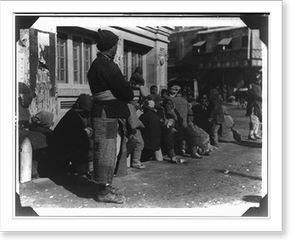 Vintage Photo Print - China, 1927 - Framed Wall Art Gift Idea