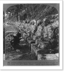 Historic Landscape - Peasant praying before long row of images