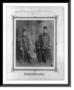 Students, imperial military middle school Beirut Mekteb-i R&uuml;sdiye-yi Askeri-yi, Antique Print
