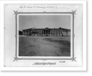 Historic Photo Print - View from the training grounds of the Imperial