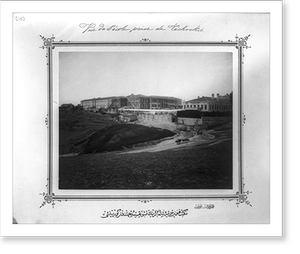 Vintage Americana Print - View from Tesvikiye of the Imperial Military
