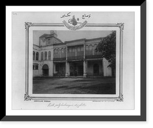 Vintage Building Photo - School of arts for girls Kiz Sanayi
