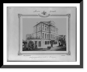 Middle School at Ayasofya.Sebah & Joaillier, Phot., Constantinople. Classic, Antique Wall Art