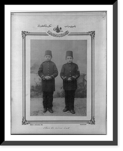 Students, Middle School at Ayasofya.Sebah & Joaillier, Phot., Constantinople, Historic Reproduction