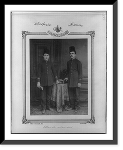 Historic Framed Print, [Students, High School, Beirut].Sebah & Joaillier, Phot., Constantinople.,  17-7/8" x 21-7/8"