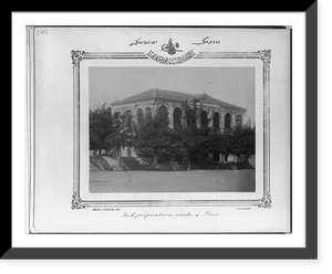 Historic Framed Print, [High School, Rhodes].Sebah & Joaillier, Phot., Constantinople.,  17-7/8" x 21-7/8"