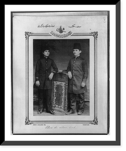 Historic Framed Print, [Students, High School, Sinop].Sebah & Joaillier, Phot., Constantinople.,  17-7/8" x 21-7/8"