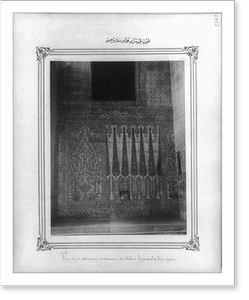 Antique Photo Print - Tile in the Imperial Topkapi Sarayi