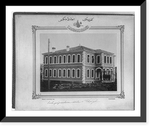 High school, &Ccedil;ankiri.Sebah & Joaillier, Phot., Constantinople, Antique Wall Art
