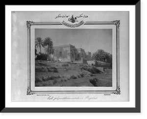 Historic Framed Print, [High school, Baghdad].Sebah & Joaillier, Phot., Constantinople.,  17-7/8" x 21-7/8"