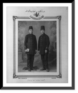 Historic Framed Print, [Students, high school, Edirne].Sebah & Joaillier, Phot., Constantinople.,  17-7/8" x 21-7/8"