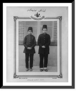 Historic Framed Print, [Students, high school, Aydin].Sebah & Joaillier, Phot., Constantinople.,  17-7/8" x 21-7/8"