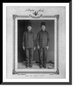 Historic Framed Print, [Students, high school, Yanya].Sebah & Joaillier, Phot., Constantinople.,  17-7/8" x 21-7/8"