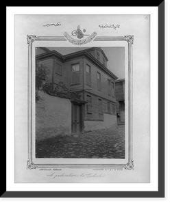 Private school, Tesvikiye, Kasimpasa.Abdullah Fr&egrave;res, photographes de S.M.I. le Sultan. Classic, Vintage Wall Art