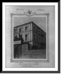 Historic Framed Print, [Middle school for girls, I&#x0307;smail Pasa].Abdullah Fr&egrave;res, photographes de S.M.I. le Sultan.,  17-7/8" x 21-7/8"