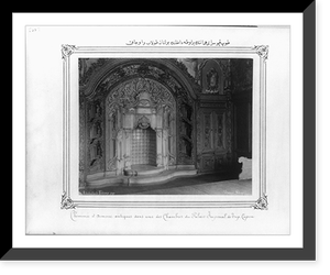 A wardrobe and hearth in a room in the Imperial Topkapi Sarayi (palace).Abdullah Fr&egrave;res. Classic, Historic Reproduction