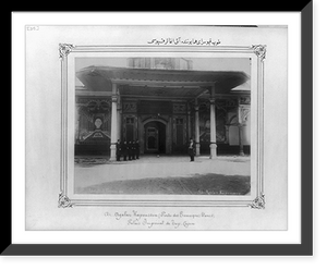 Historic Framed Print, [Akagalar Kapisi (White Eunuch's Gate) in the Imperial Topkapi Sarayi (palace)].Abdullah Fr&egrave;res.,  17-7/8" x 21-7/8"
