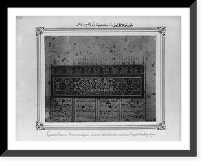 Historic Framed Print, [Persian and Turkish calligraphy kept in the Treasury of the Imperial Topkapi Sarayi (palace)],  17-7/8" x 21-7/8"