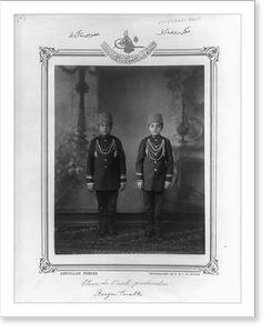 Vintage Building Photo - Students, private school Ravza-yi