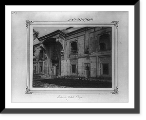 The entry of the Yesil Cami (Green Mosque).Constantinople, Abdullah Fr&egrave;res, Antique Poster