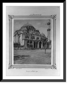 Historic Framed Print, [Exterior view of the Sehzade Camii (mosque)].Abdullah Fr&egrave;res, Phot., Constantinople.,  17-7/8" x 21-7/8"