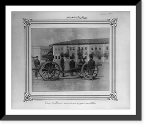Students of the artillery school (Imperial School of Artillery) being drilled with the artillery.Abdullah Fr&egrave;res, Constantinople. - 2, Antique Print