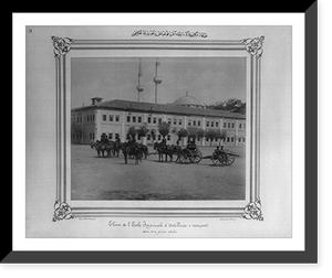 Historic Framed Print, [Drill of the students of Tophane school, (Imperial School of Artillery) with a cannon harnessed with horses].Abdullah Fr&egrave;res, Constantinople.,  17-7/8" x 21-7/8"
