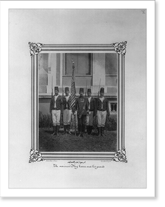 Antique Maritime - The flag of the Imperial Battalion of Navy Fusiliers