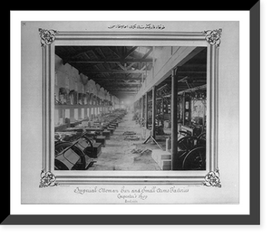 The wheel production workshop in the Tophane Factory.Constantinople, Abdullah Fr&egrave;res, Antique Print