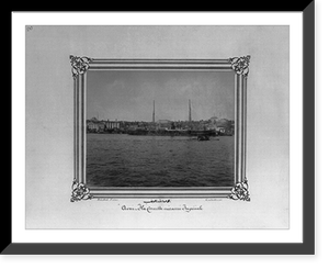 Antique Photo Print - The Imperial Ironclad Corvette